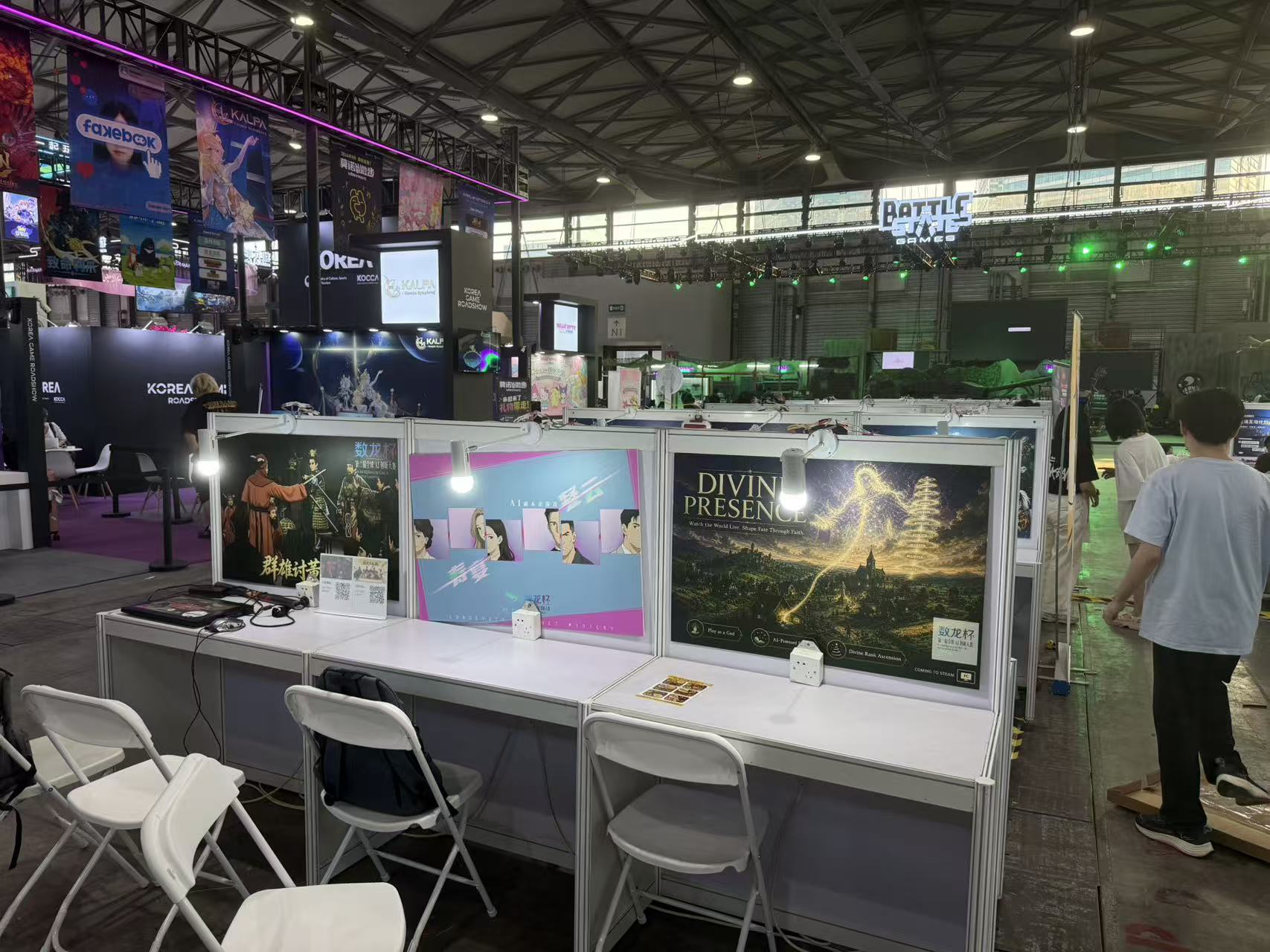AI+剧本游戏《寿宴疑云》出展ChinaJoy2026